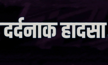 चलती गाड़ी पर गिरा पेड़, 4 महिला शिक्षकों की मौत